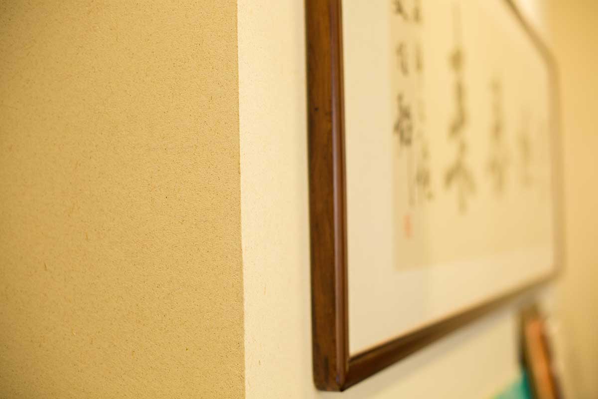 家装（N080磨砂）.jpg